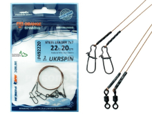 Поводок Ukrspin Orange Spinning 7х7 AFW 20см 10кг (2шт/уп)