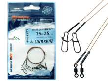 Поводок Ukrspin Orange Spinning 7х7 AFW 25см 7кг (2шт/уп)
