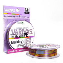 Шнур Varivas High Grade PE Marking TYPE II X8 150м