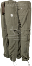 Штаны Nash Lite Combats Trousers Regular size XXL