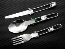 Набор столовых приборов Skif Outdoor Trinity