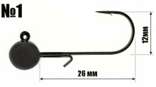 Джиг-головка вольфрамова Viverra №01 / 1,8г black (4шт/уп)