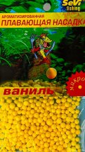 Пенопласт SEVI Ваниль микро