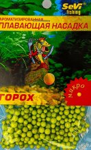 Пінопласт SEVI Горох мікро