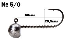 Джиг-головка DS із пружиною ST-29 №5/0 - 20г (3шт/уп)