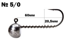 Джиг-головка DS із пружиною ST-29 №5/0 - 15г (3шт/уп)