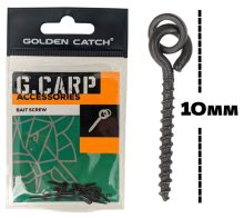 Гвинт для бойлів GC G.Carp Bait Screw 10мм (10шт/уп)