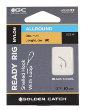 Повідець готовий GC Ready Rig Allround - №06 (10шт/уп)