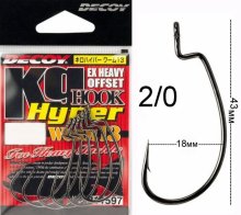 Крючки Decoy Worm 13 KG Hyper #2/0 (6шт/уп)