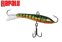 Балансир Rapala Jigging Rap W7 P