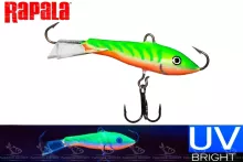 Балансир Rapala Jigging Rap W3 GTU