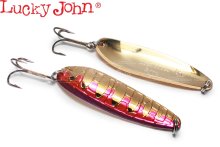 Блесна Lucky John Croco Spoon 18г 014
