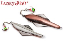 Блесна зимняя, вертикальная Lucky John Glider с цепочкой и тройником, 60мм 10г - CS