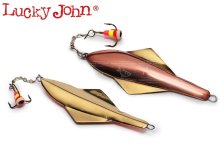 Блесна зимняя, вертикальная Lucky John Glider с цепочкой и тройником, 60мм 10г - GC