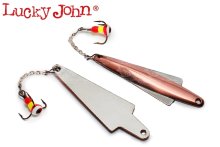 Блесна зимняя Lucky John Wing 50мм 5,5г - CS