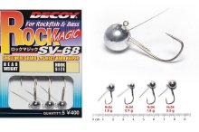 Джиг-головка Decoy Rock Magic SV-68 №04 3,5г