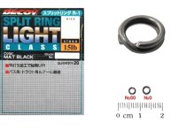 Кольца заводные Decoy Split Ring Light