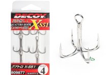 Гачки Decoy четверні X-S51 №08 6шт