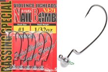 Джиг-головка Decoy Nail Bomb VJ-71 size 1 3,5г