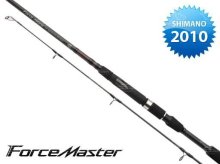 Спиннинг Shimano Forcemaster Casti 200 JM 2