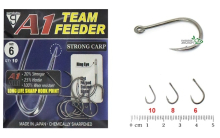 Крючки Gamakatsu A1 Team Feeder Strong Carp