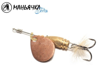 Блесна Маньячка Гедзь №2 1,5г медь