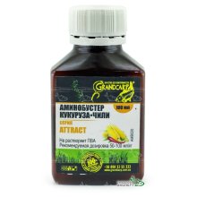Амінобустер Grandcarp Attract Кукурудза-Чілі