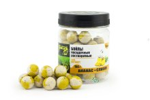 Бойли Grandcarp Attract насадні розчинні Ананас-Сливки Ø16мм 150г