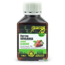 Бустер Grandcarp Classic Клубника 100мл