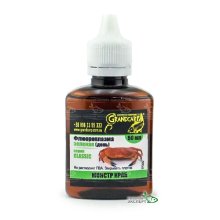 Флюороплазма Grandcarp Classic Монстр Краб зелений (день) 50мл
