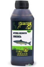 Арома-Меласса Grandcarp Лосось 500мл