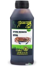Арома-Меласса Grandcarp Краб 500мл