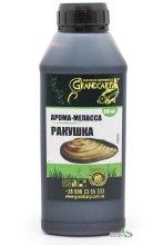 Арома-меласса Grandcarp Ракушка 500мл