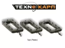 Грузило Texnokarp "Рамка" 190г