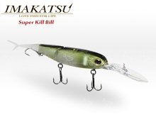 Воблер Imakatsu Super Killer Bill
