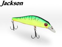 Воблер Jackson Justime 85SP MTG