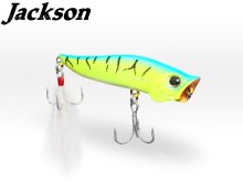 Воблер Jackson Boil Call 70F BLC