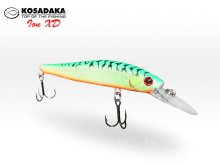 Воблер Kosadaka Ion XD 70F HT