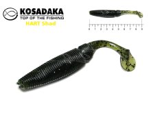 Силикон Kosadaka Hart Shad 90мм