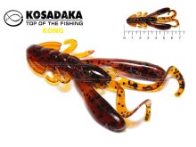 Силикон Kosadaka Kong 70мм (MO)