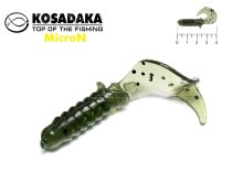 Силикон Kosadaka MicroN 40мм (BG)