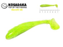 Силикон Kosadaka Revolt-SK 70мм (GR)
