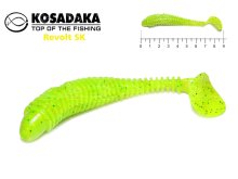 Силікон Kosadaka Revolt-SK 90мм (GR)