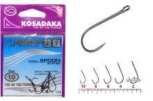 Крючки Kosadaka Spoon 3078BN