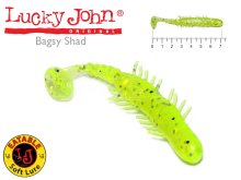 Силикон Lucky John Bagsy Shad 2,8" 071