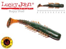 Силикон Lucky John Bagsy Shad 3.9" 085
