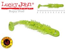 Силикон Lucky John Bagsy Shad 3.9" 071