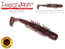 Силікон Lucky John Bagsy Shad 3.9"