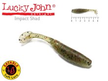 Силікон Lucky John Impact Shad 2" (X006)