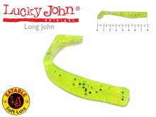 Силікон Lucky John Long John 3,1" 071
